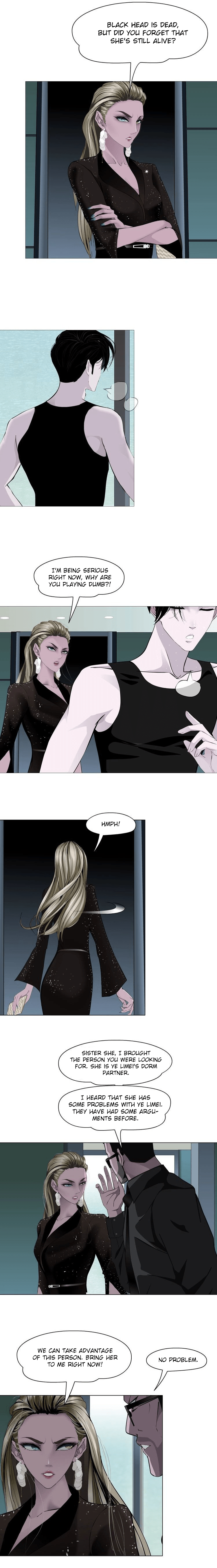 The Cursed Sculpture Chapter 50 - page 5