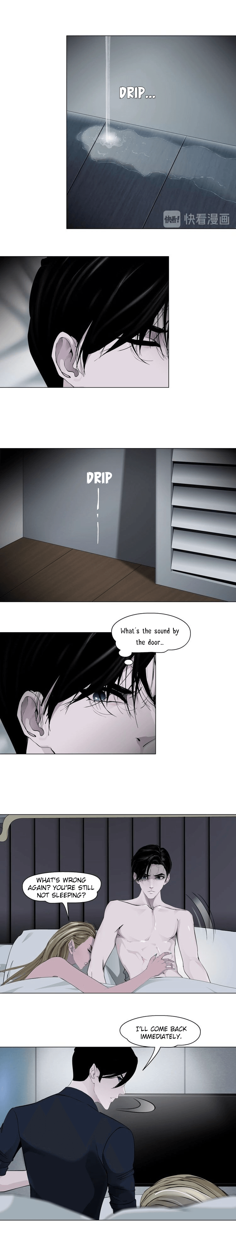 The Cursed Sculpture Chapter 45 - page 8