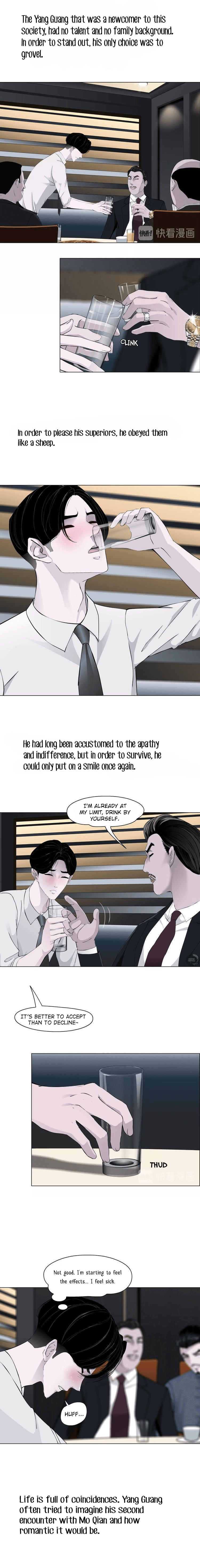 The Cursed Sculpture Chapter 43 - page 9