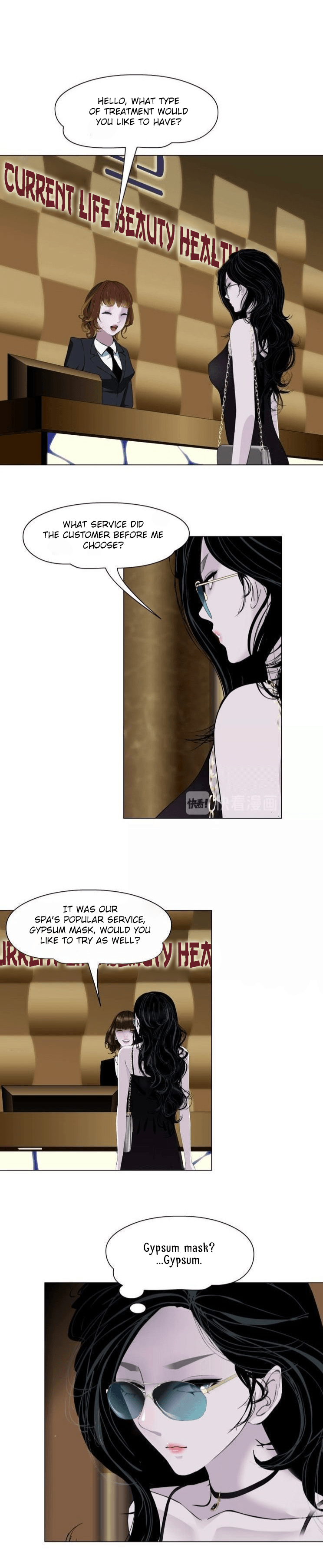 The Cursed Sculpture Chapter 41 - page 6