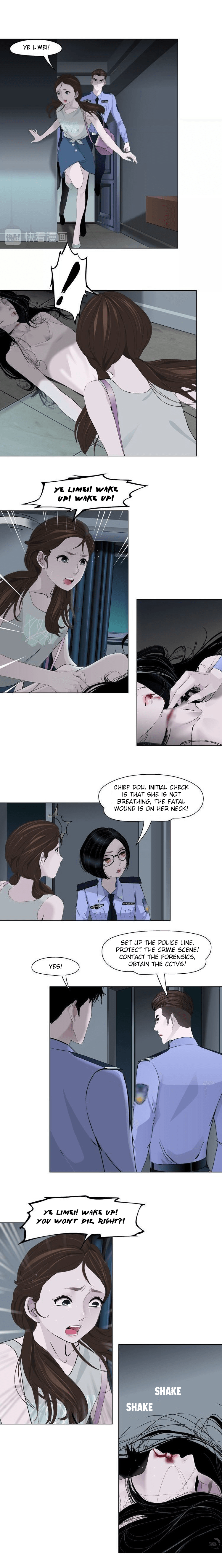 The Cursed Sculpture Chapter 33 - page 10