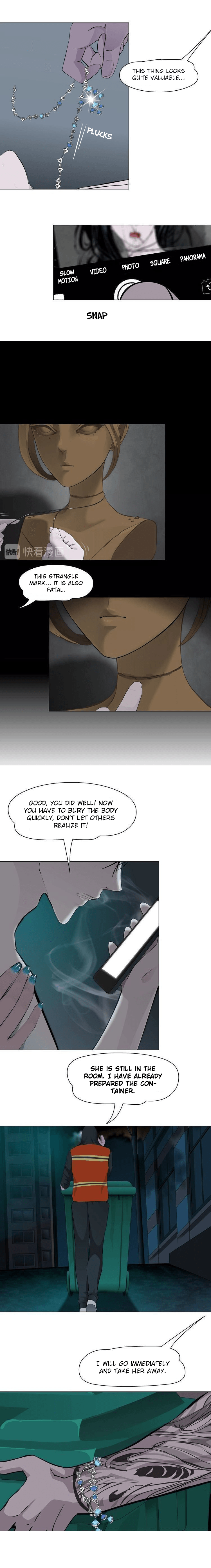 The Cursed Sculpture Chapter 32 - page 10