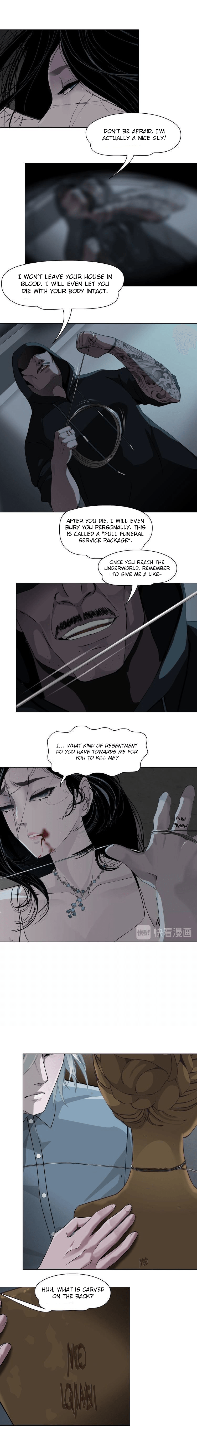 The Cursed Sculpture Chapter 32 - page 8