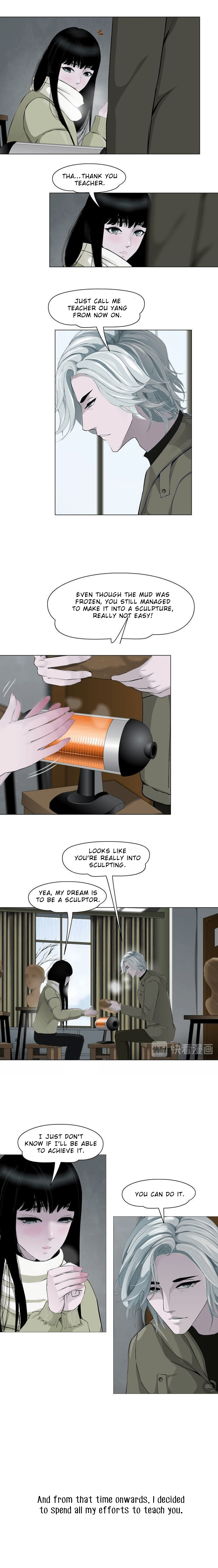 The Cursed Sculpture Chapter 27 - page 6