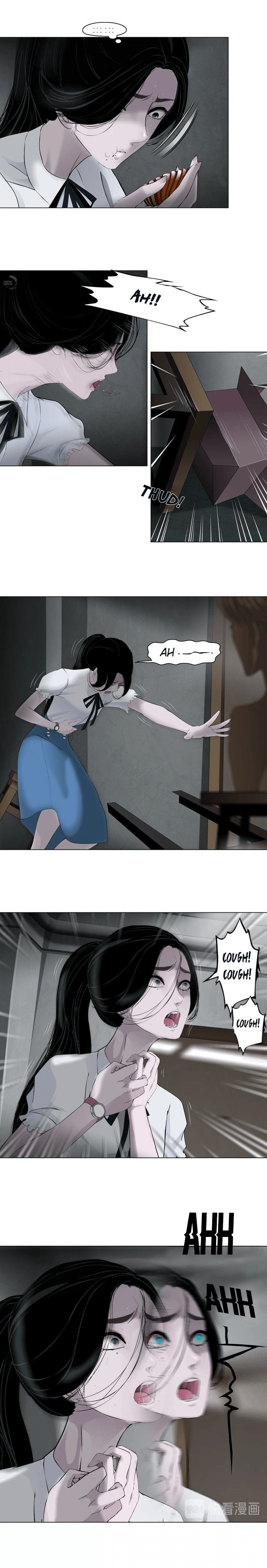 The Cursed Sculpture Chapter 19 - page 5