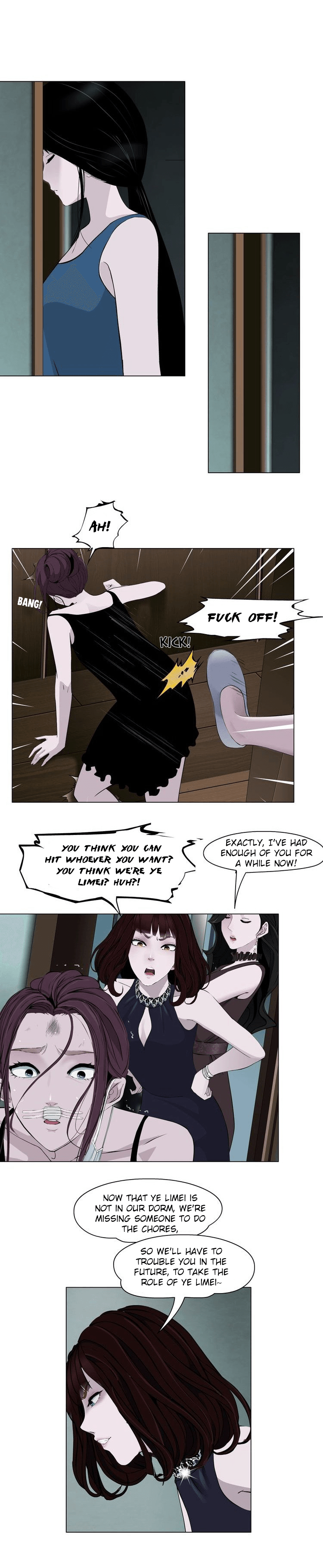 The Cursed Sculpture Chapter 12 - page 3