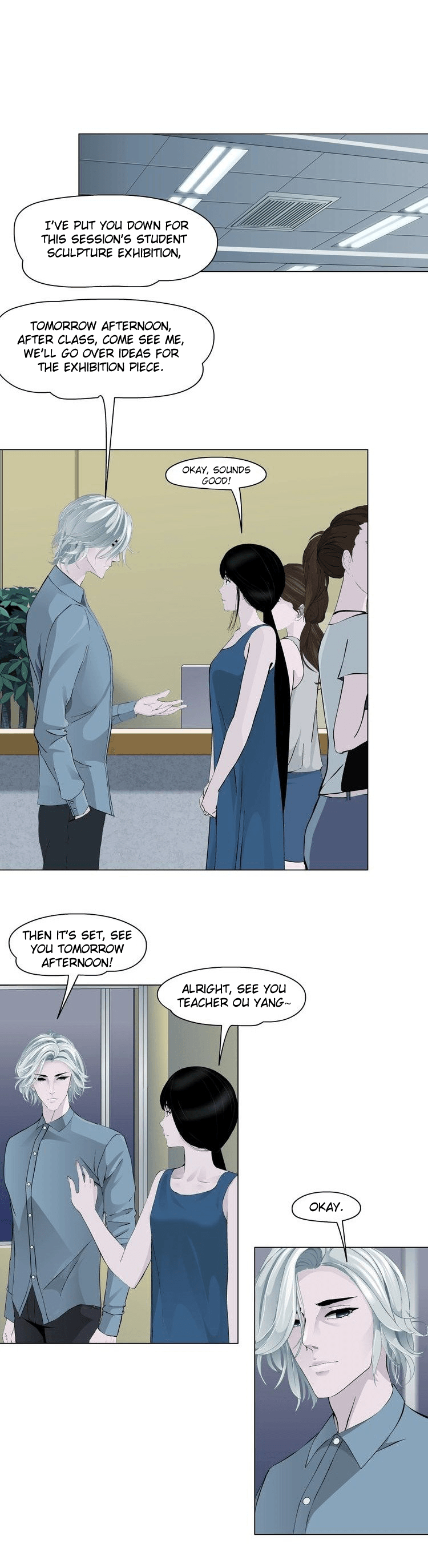 The Cursed Sculpture Chapter 12 - page 9