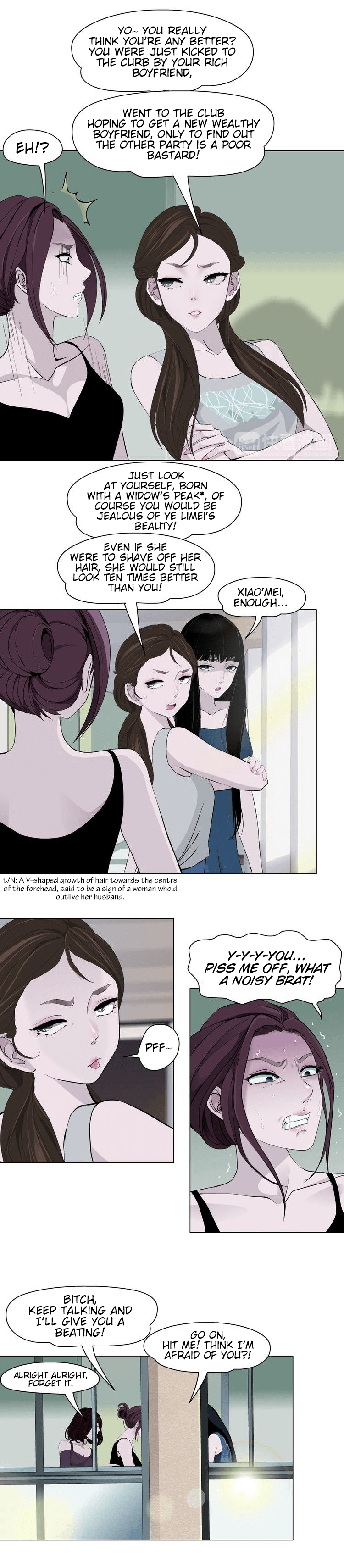 The Cursed Sculpture Chapter 9 - page 8