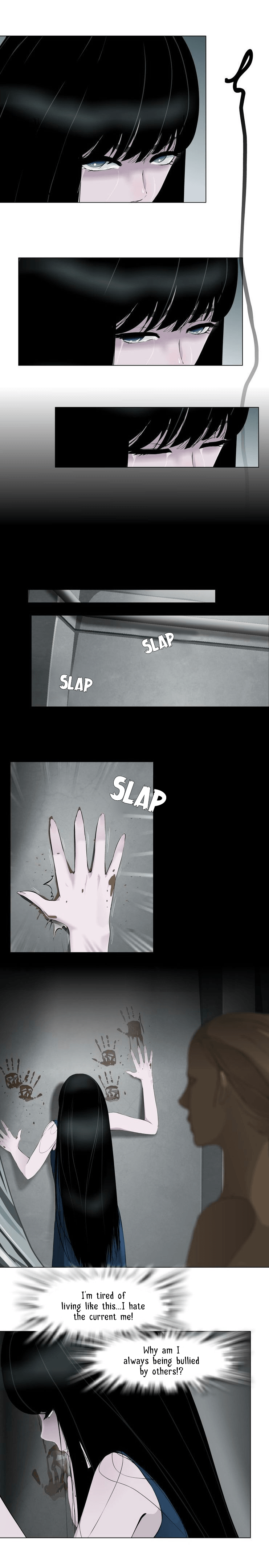 The Cursed Sculpture Chapter 8 - page 9