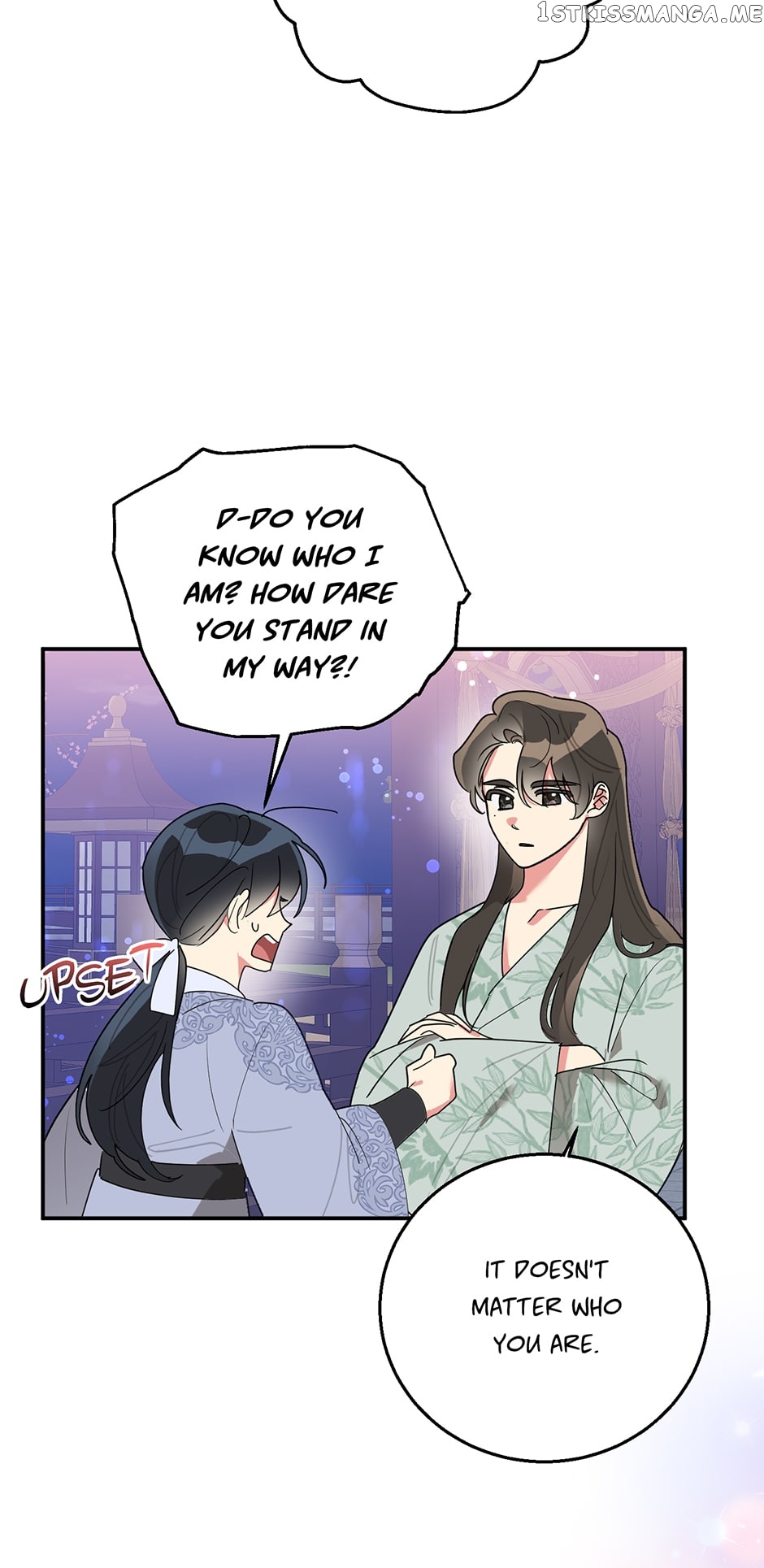 Precious Daughter of the Greatest Martial Arts Villain Chapter 81 - page 25