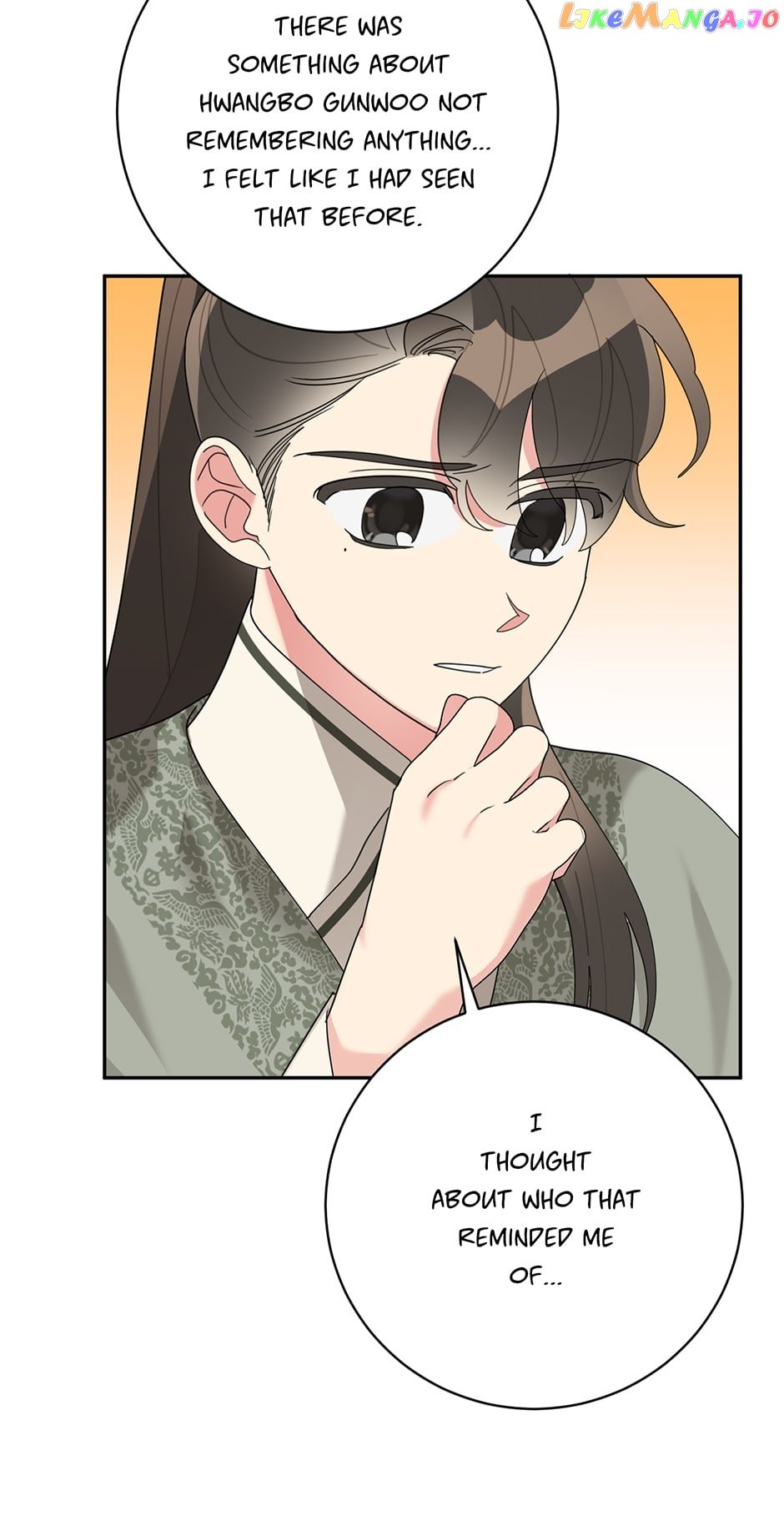 Precious Daughter of the Greatest Martial Arts Villain Chapter 89 - page 64