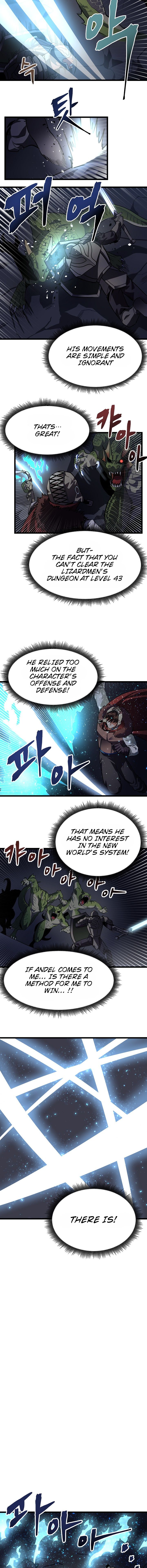 ARK (Taeha) Chapter 29 - page 10