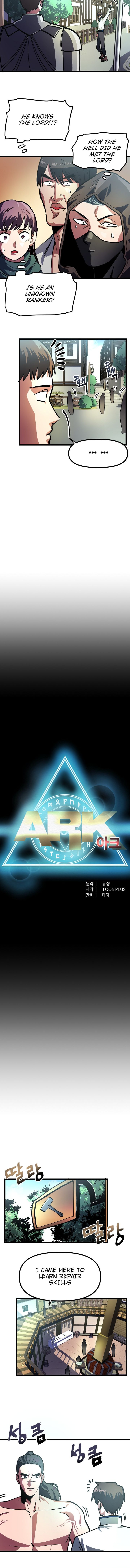 ARK (Taeha) Chapter 28 - page 4