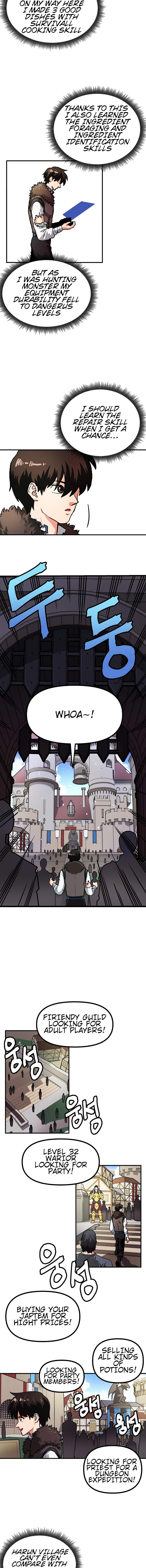 ARK (Taeha) Chapter 16 - page 2