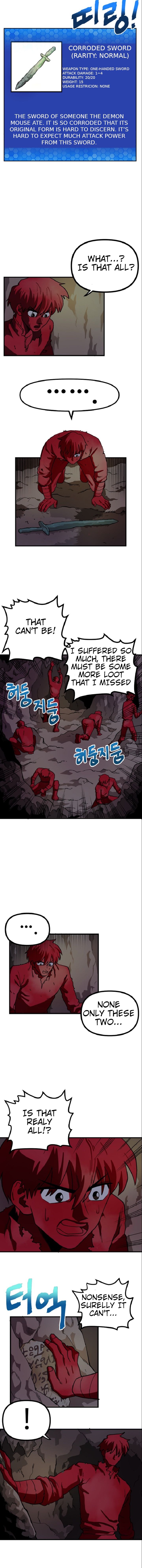 ARK (Taeha) Chapter 13 - page 7