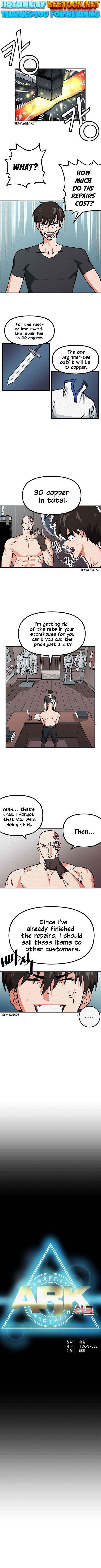 ARK (Taeha) Chapter 6 - page 1