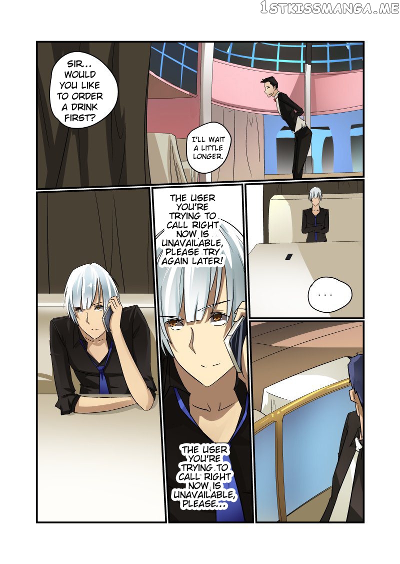 From Today I’ll be a Goddess chapter 57 - page 1