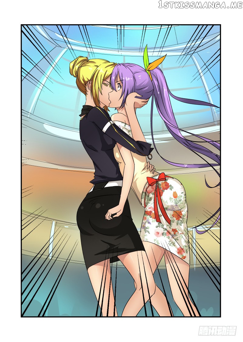 From Today I’ll be a Goddess chapter 52 - page 4