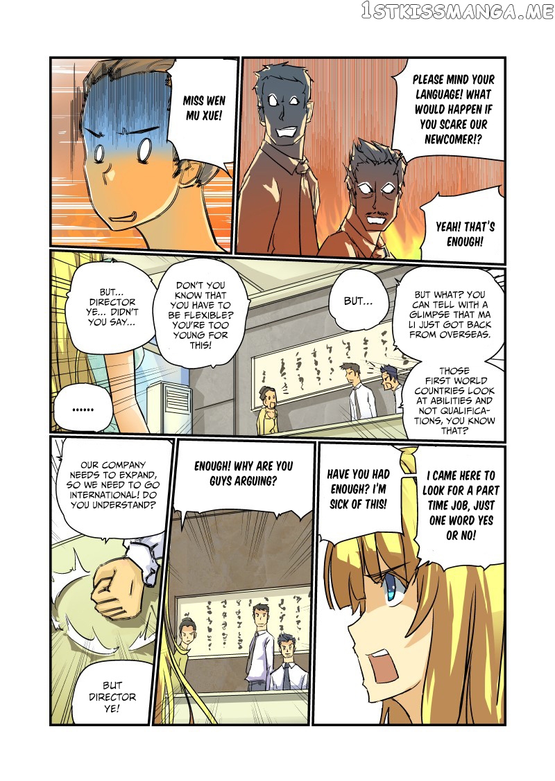 From Today I’ll be a Goddess chapter 11 - page 4