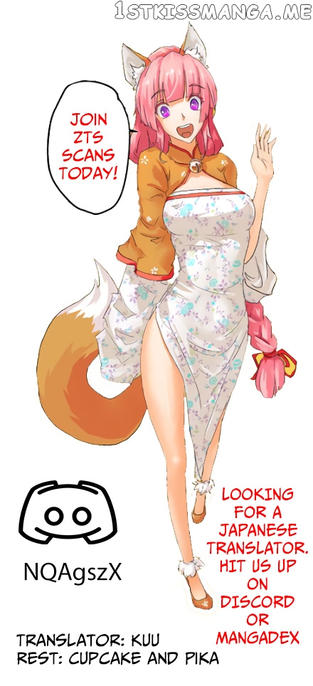 From Today I’ll be a Goddess chapter 11 - page 8