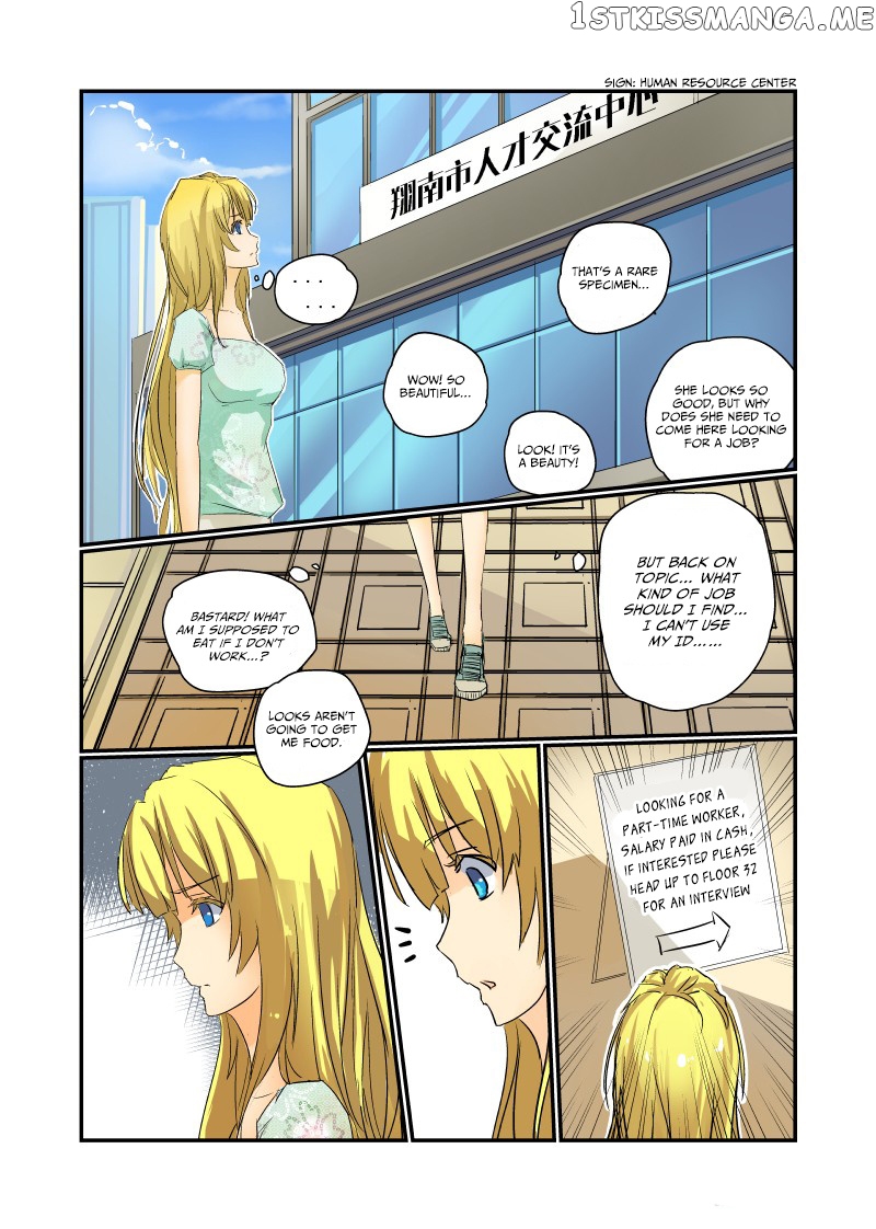 From Today I’ll be a Goddess chapter 10 - page 4