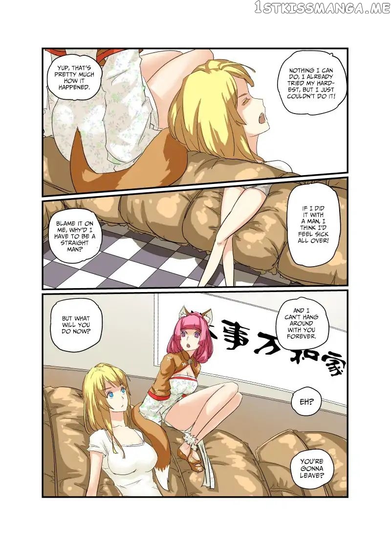 From Today I’ll be a Goddess chapter 6 - page 12