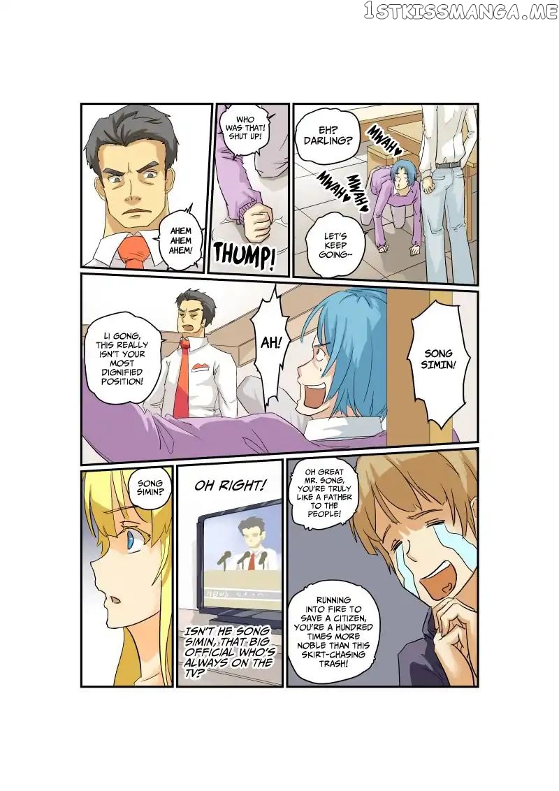 From Today I’ll be a Goddess chapter 3 - page 11