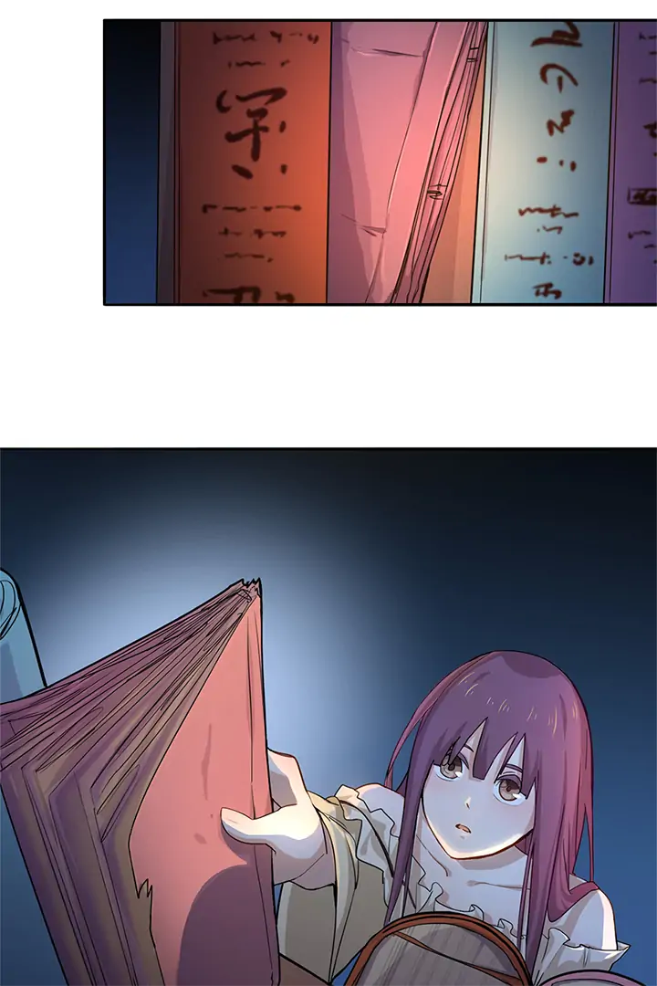 Super Topics Chapter 4 - page 5