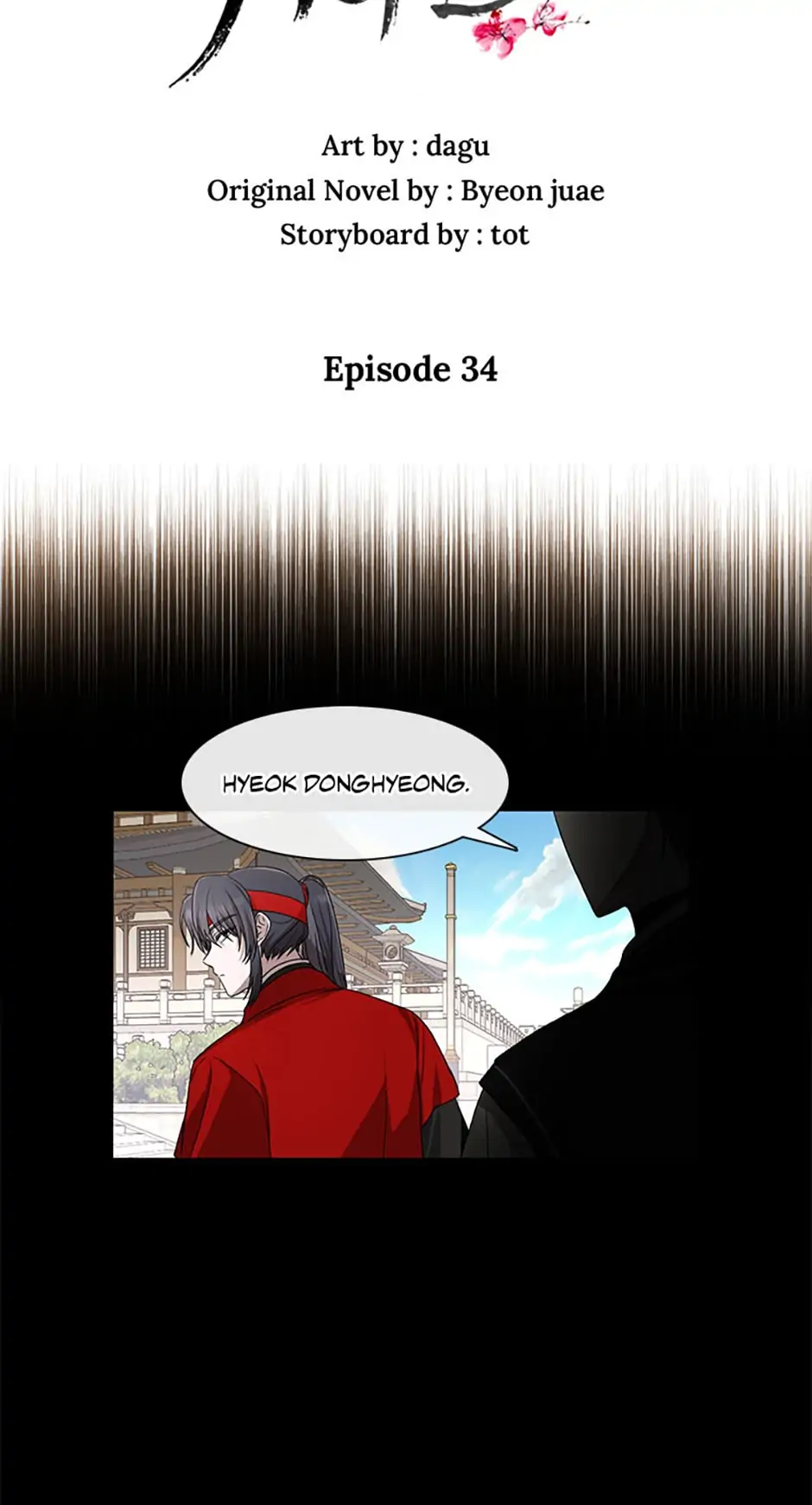 The Empire’s Hidden Hope chapter 34 - page 8