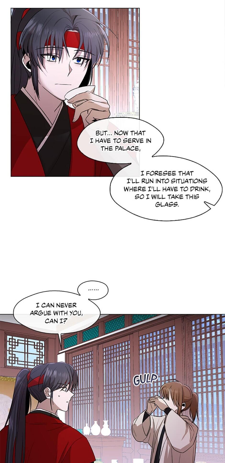 The Empire’s Hidden Hope chapter 9 - page 12