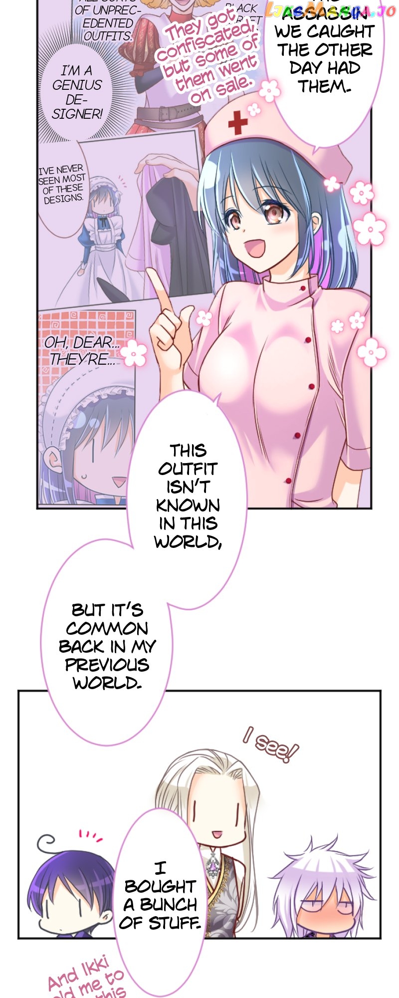 I was Reborn as a Housekeeper in a Parallel World! Chapter 132 - page 11