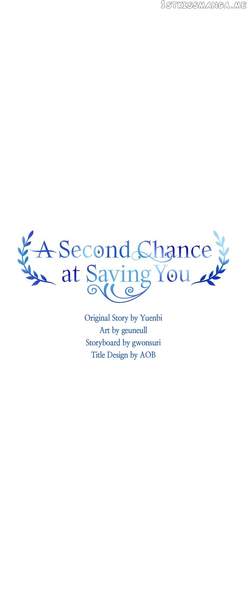 A Second Chance at Saving You Chapter 9 - page 4