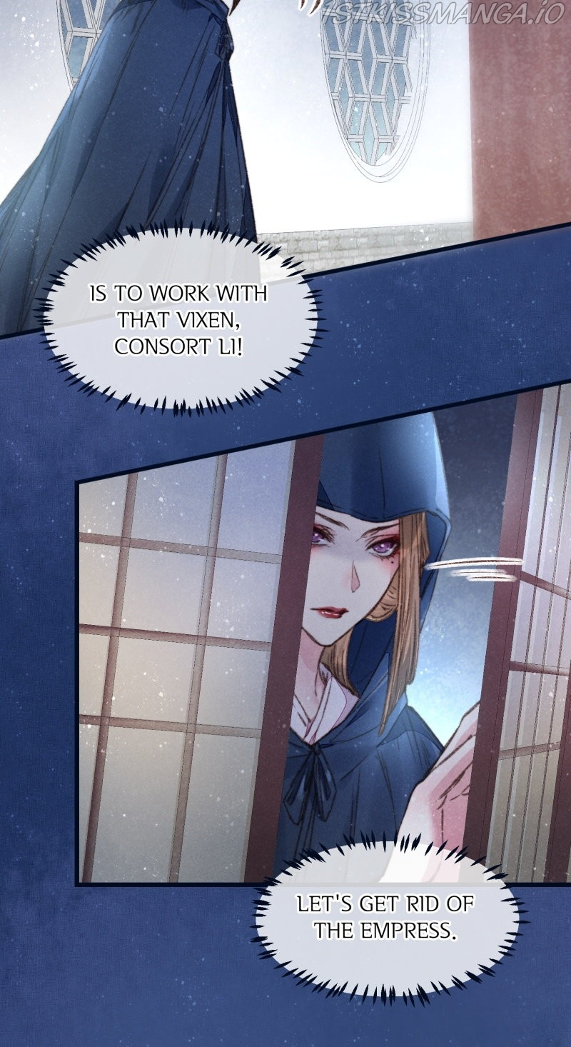 The Widowed Empress Needs Her Romance chapter 60 - page 4