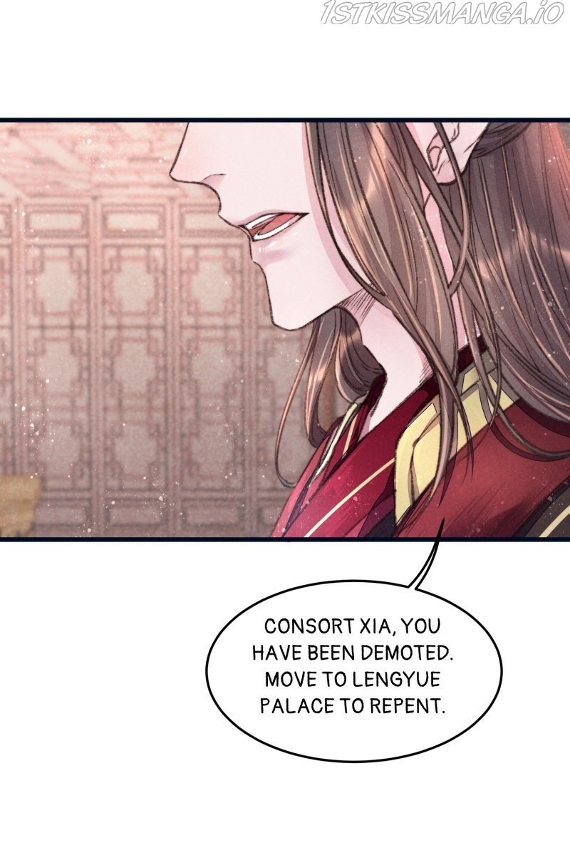 The Widowed Empress Needs Her Romance chapter 59 - page 20