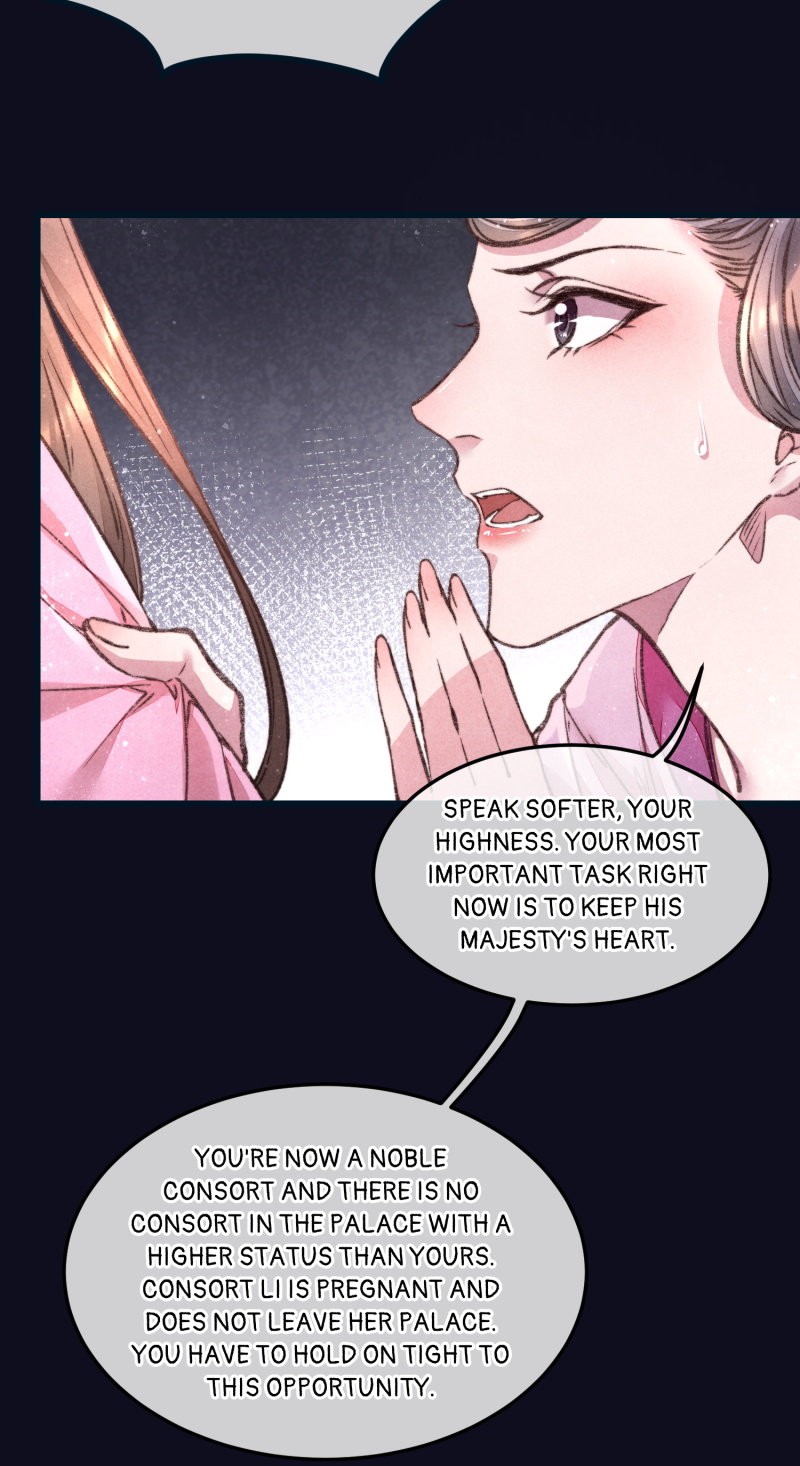 The Widowed Empress Needs Her Romance chapter 51 - page 8