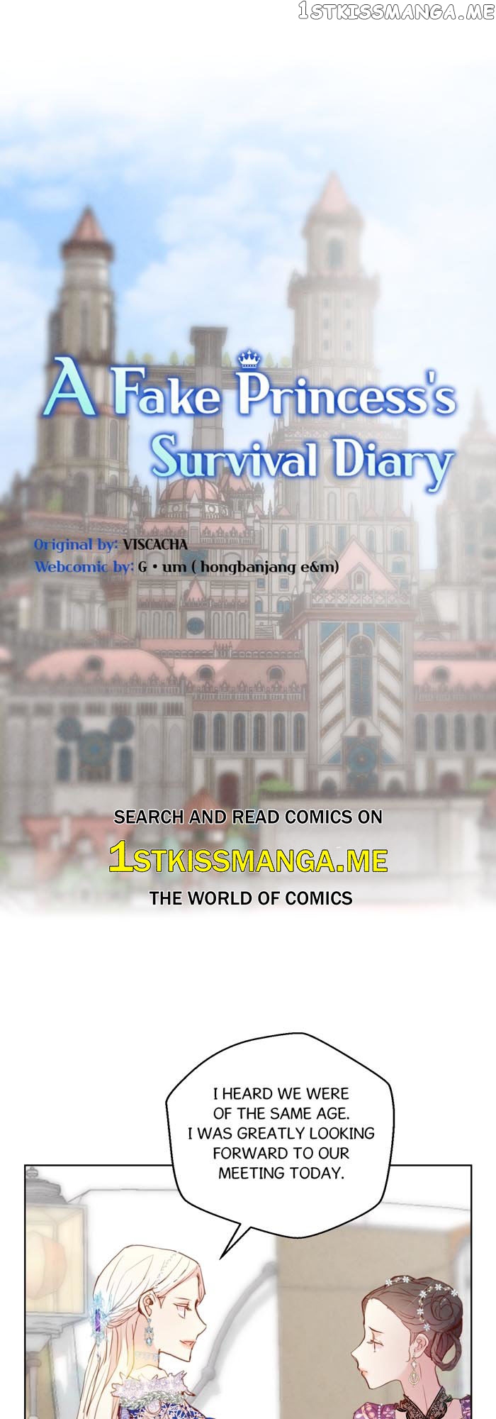 A Fake Princess’s Survival Diary Chapter 48 - page 1