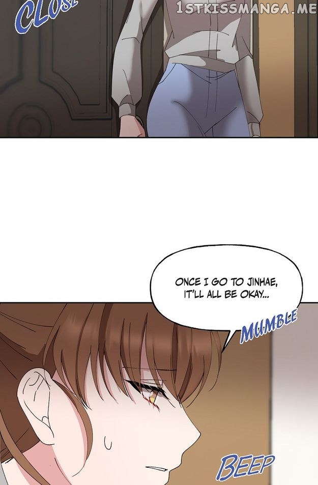 Unquenchable Thirst Chapter 44 - page 50