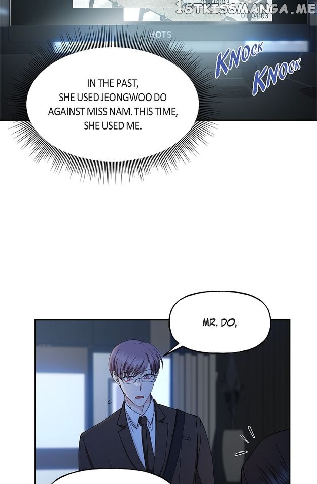 Unquenchable Thirst Chapter 43 - page 53