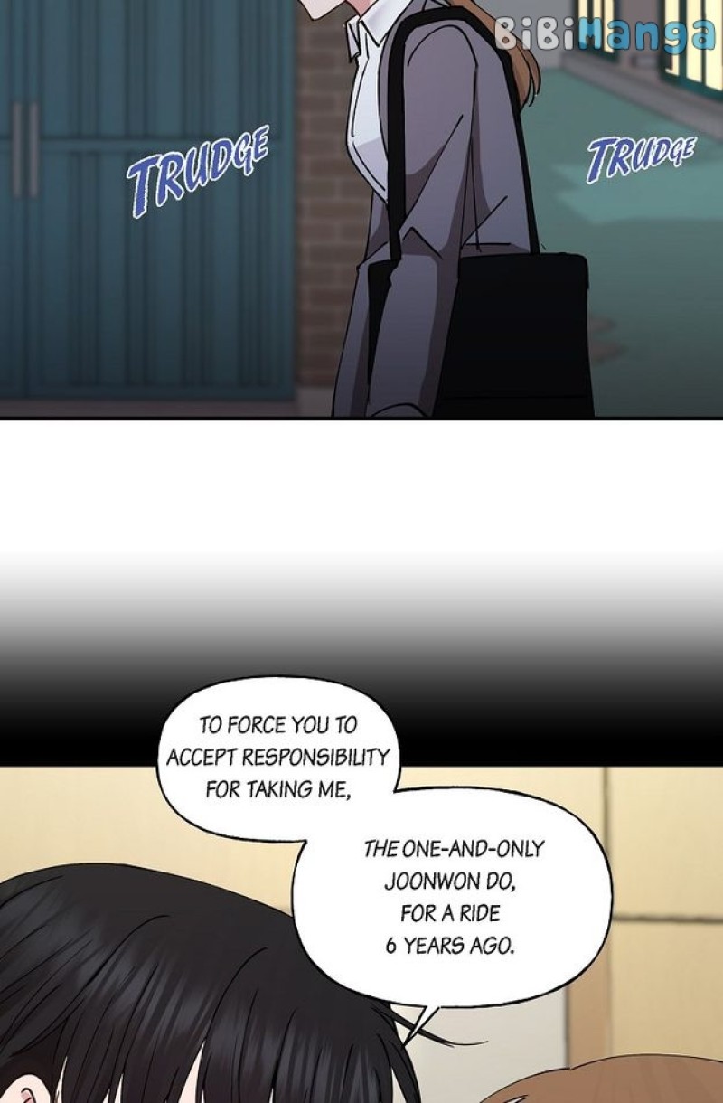 Unquenchable Thirst Chapter 9 - page 26