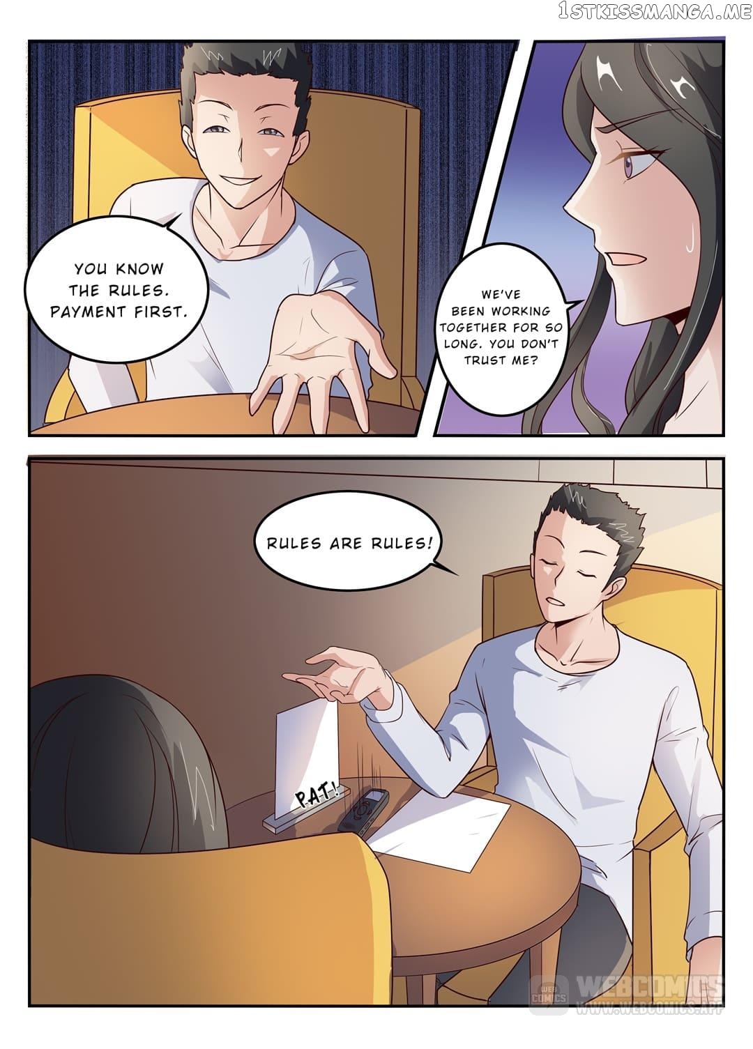 Ripples Of Love chapter 79 - page 3