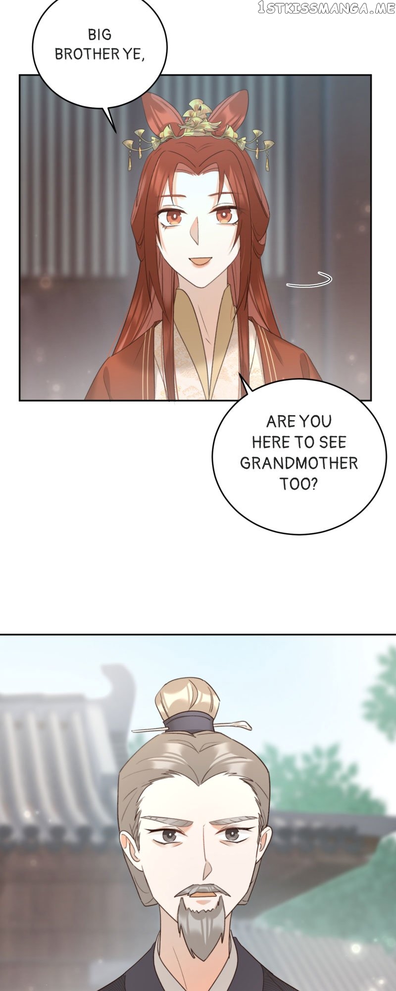 The Empress with No Virtue Chapter 99 - page 18