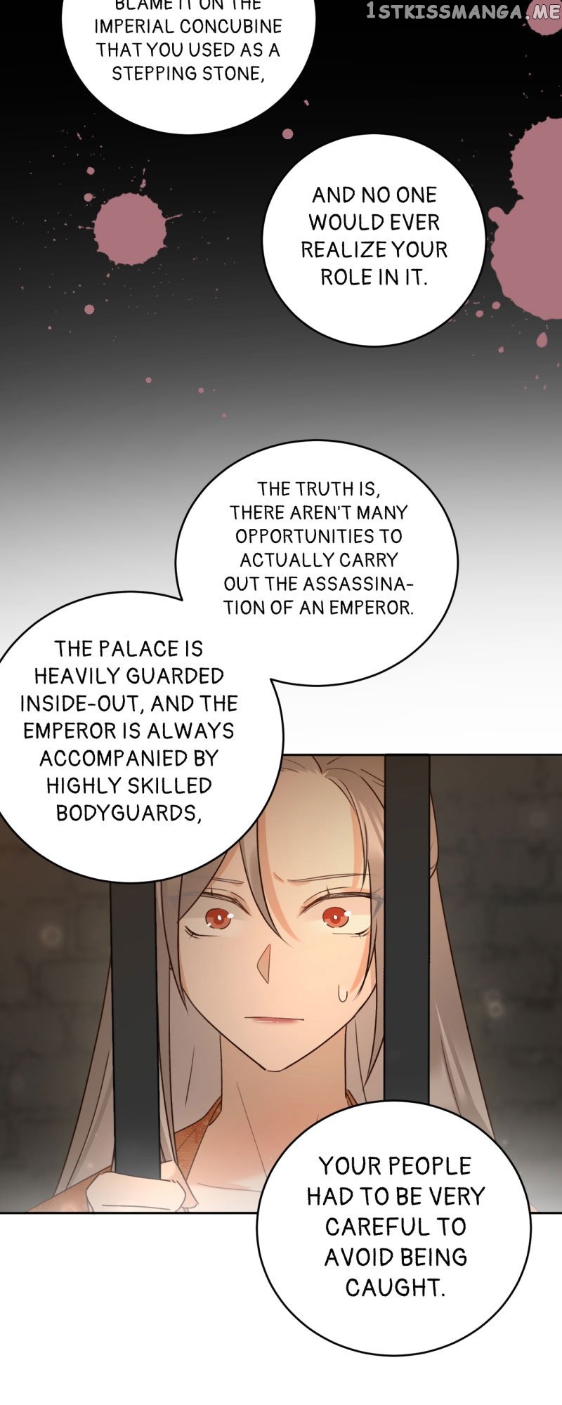 The Empress with No Virtue Chapter 96 - page 31