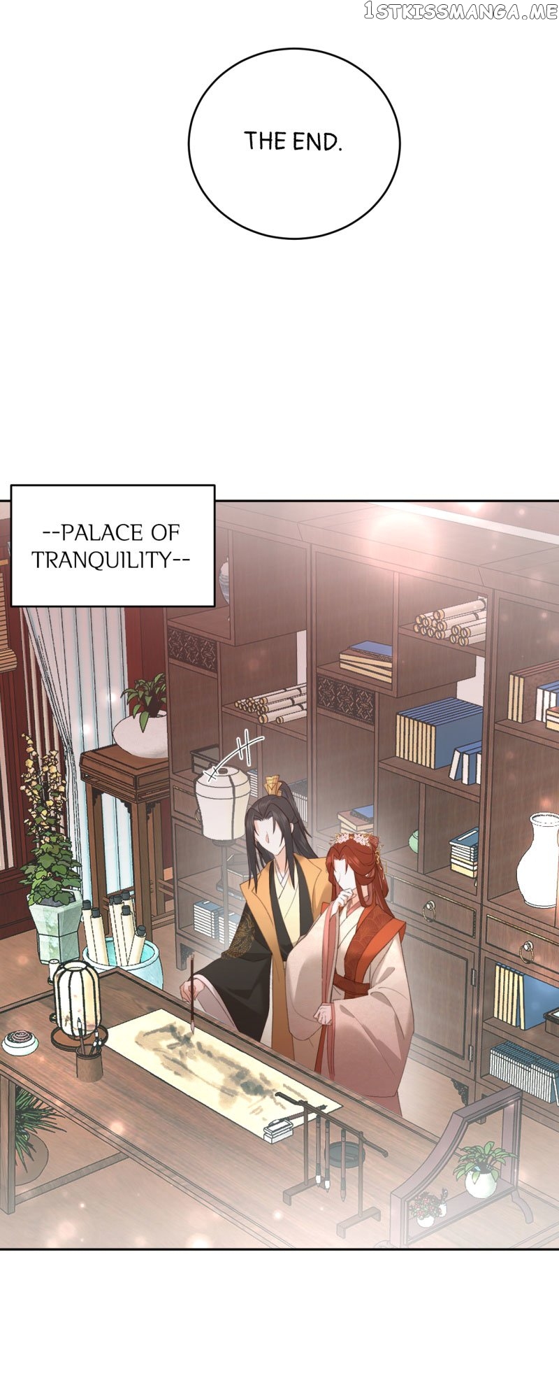 The Empress with No Virtue Chapter 95 - page 3