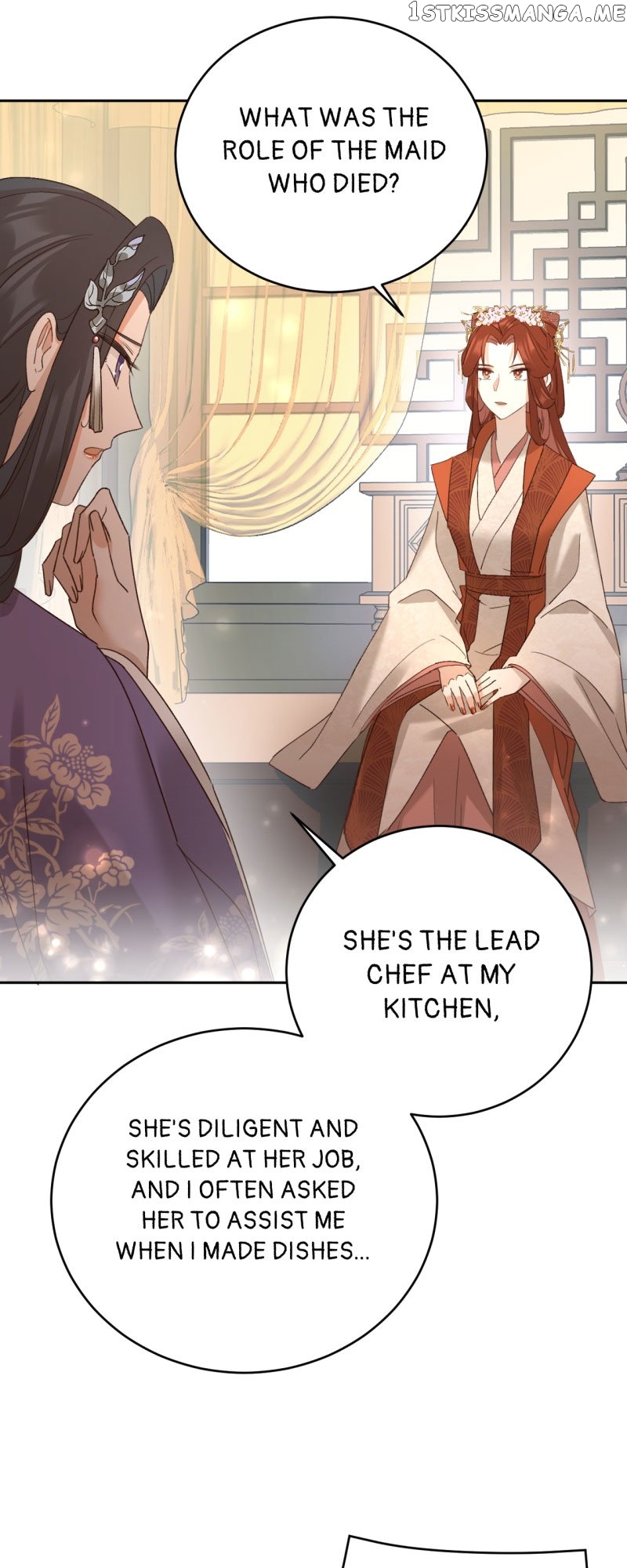 The Empress with No Virtue Chapter 94 - page 6