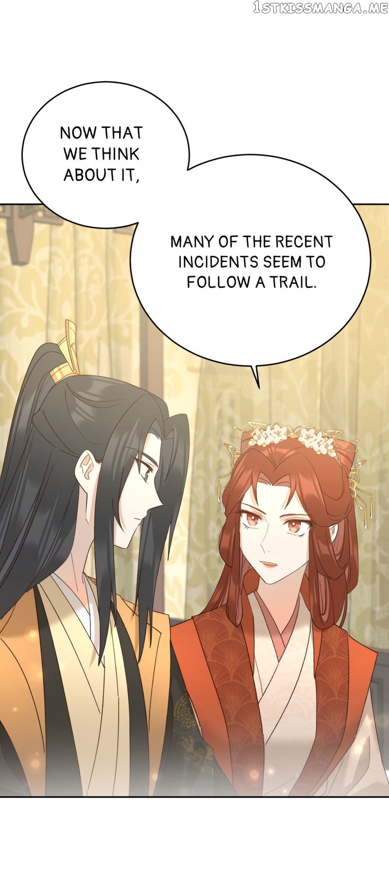 The Empress with No Virtue Chapter 93 - page 16