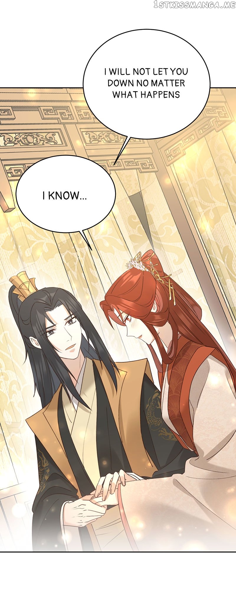 The Empress with No Virtue Chapter 93 - page 31