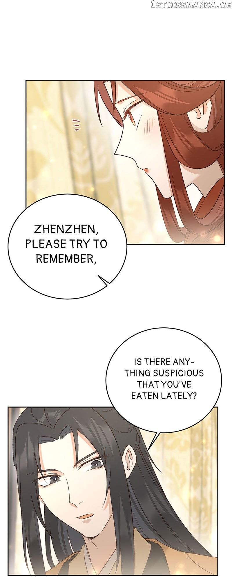 The Empress with No Virtue Chapter 93 - page 32