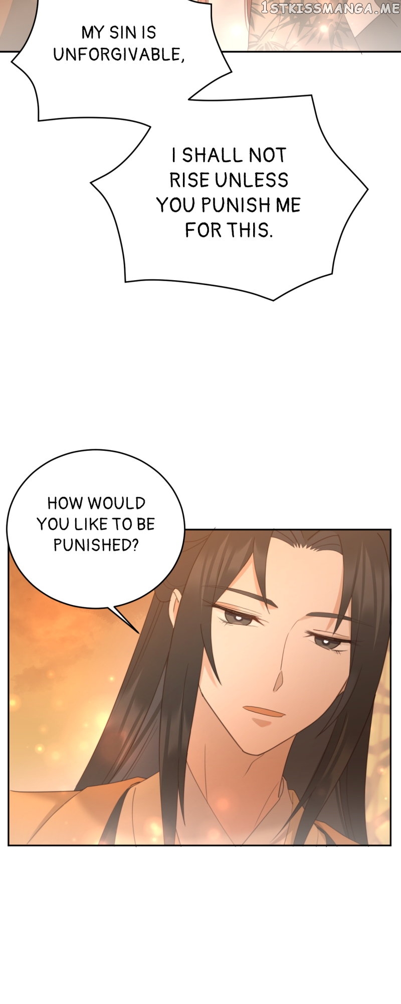 The Empress with No Virtue Chapter 88 - page 12