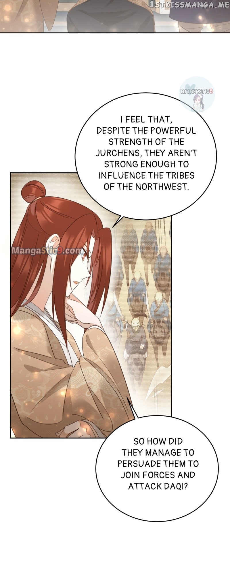 The Empress with No Virtue Chapter 86 - page 9