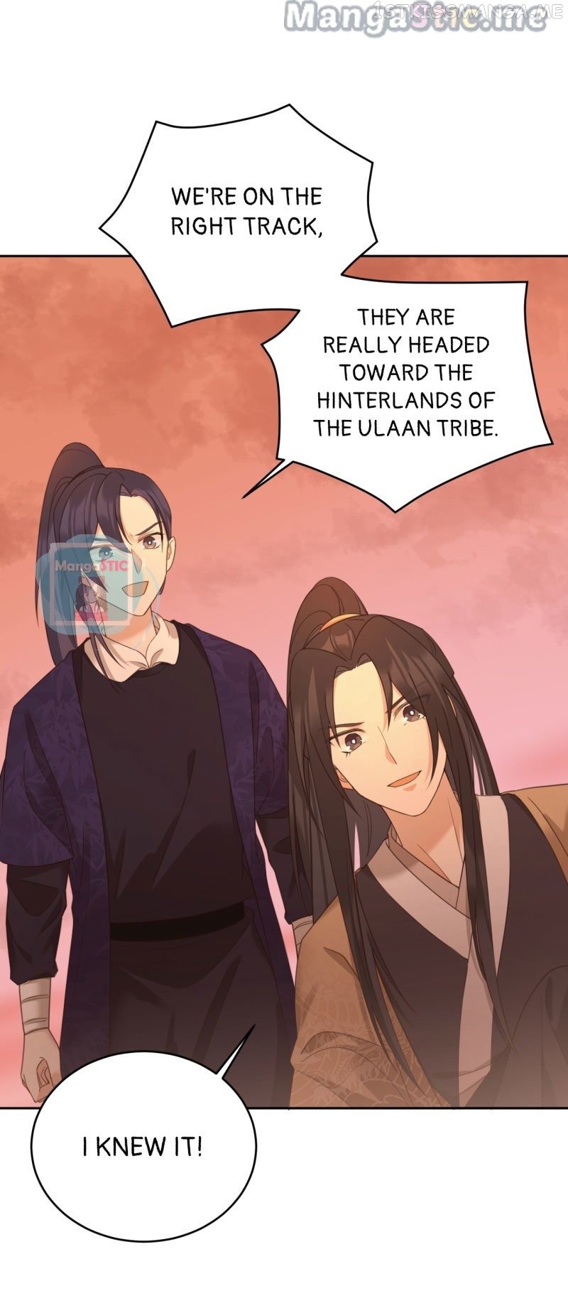 The Empress with No Virtue Chapter 80 - page 21